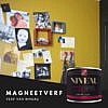Afbeelding in Gallery-weergave laden, MAGNEETVERF 500ML
